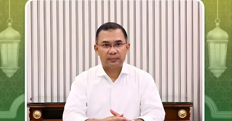 তারেক রহমান